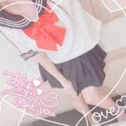 ヒメ日記 2025/02/21 21:00 投稿 りお【FG系列】 フィーリングin厚木【FG系列】