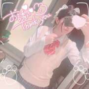 ヒメ日記 2025/02/22 14:25 投稿 りお【FG系列】 フィーリングin厚木【FG系列】