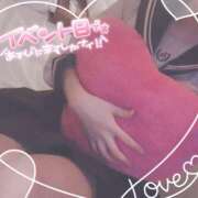 ヒメ日記 2025/03/04 18:10 投稿 りお【FG系列】 フィーリングin厚木【FG系列】