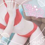 ヒメ日記 2025/03/06 15:00 投稿 りお【FG系列】 フィーリングin厚木【FG系列】