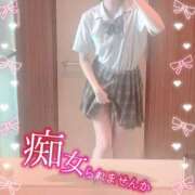 ヒメ日記 2025/03/15 09:47 投稿 りお【FG系列】 フィーリングin厚木【FG系列】