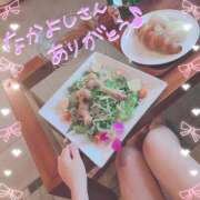 ヒメ日記 2025/03/15 16:03 投稿 りお【FG系列】 フィーリングin厚木【FG系列】