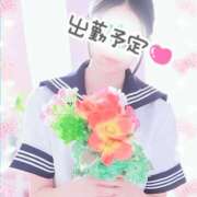 ヒメ日記 2025/03/17 08:44 投稿 りお【FG系列】 フィーリングin厚木【FG系列】