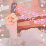 ヒメ日記 2025/03/20 14:00 投稿 りお【FG系列】 フィーリングin厚木【FG系列】