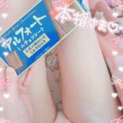 ヒメ日記 2025/03/21 07:10 投稿 りお【FG系列】 フィーリングin厚木【FG系列】