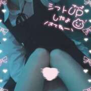 ヒメ日記 2025/04/02 22:49 投稿 りお【FG系列】 フィーリングin厚木【FG系列】