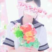 ヒメ日記 2025/04/04 23:15 投稿 りお【FG系列】 フィーリングin厚木【FG系列】