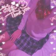 ヒメ日記 2025/04/05 16:25 投稿 りお【FG系列】 フィーリングin厚木【FG系列】