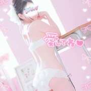 ヒメ日記 2025/04/12 10:37 投稿 りお【FG系列】 フィーリングin厚木【FG系列】