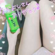 ヒメ日記 2025/04/13 22:59 投稿 りお【FG系列】 フィーリングin厚木【FG系列】