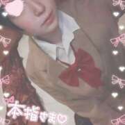 ヒメ日記 2025/04/14 21:30 投稿 りお【FG系列】 フィーリングin厚木【FG系列】