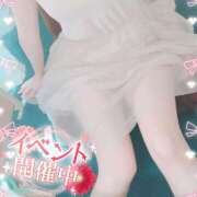 ヒメ日記 2025/04/15 10:27 投稿 りお【FG系列】 フィーリングin厚木【FG系列】