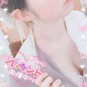 ヒメ日記 2025/04/20 12:33 投稿 りお【FG系列】 フィーリングin厚木【FG系列】