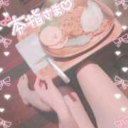 ヒメ日記 2025/04/20 21:30 投稿 りお【FG系列】 フィーリングin厚木【FG系列】