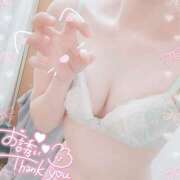 ヒメ日記 2025/04/21 15:00 投稿 りお【FG系列】 フィーリングin厚木【FG系列】