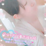 ヒメ日記 2025/04/21 18:02 投稿 りお【FG系列】 フィーリングin厚木【FG系列】