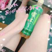 ヒメ日記 2025/05/06 20:27 投稿 りお【FG系列】 フィーリングin厚木【FG系列】