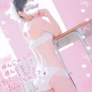 ヒメ日記 2025/05/07 11:23 投稿 りお【FG系列】 フィーリングin厚木【FG系列】