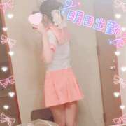 ヒメ日記 2025/05/07 23:51 投稿 りお【FG系列】 フィーリングin厚木【FG系列】