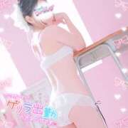 ヒメ日記 2025/05/11 13:26 投稿 りお【FG系列】 フィーリングin厚木【FG系列】