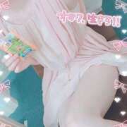 ヒメ日記 2025/05/11 14:48 投稿 りお【FG系列】 フィーリングin厚木【FG系列】