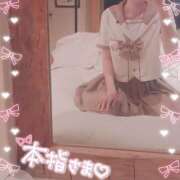 ヒメ日記 2025/05/14 23:00 投稿 りお【FG系列】 フィーリングin厚木【FG系列】