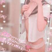 ヒメ日記 2025/05/18 10:12 投稿 りお【FG系列】 フィーリングin厚木【FG系列】