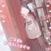 ヒメ日記 2025/05/19 09:25 投稿 りお【FG系列】 フィーリングin厚木【FG系列】