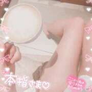 ヒメ日記 2025/05/20 18:48 投稿 りお【FG系列】 フィーリングin厚木【FG系列】