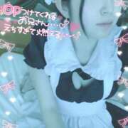 ヒメ日記 2025/05/21 15:29 投稿 りお【FG系列】 フィーリングin厚木【FG系列】