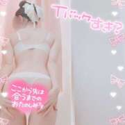 ヒメ日記 2025/05/22 12:17 投稿 りお【FG系列】 フィーリングin厚木【FG系列】