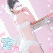 ヒメ日記 2025/05/23 14:00 投稿 りお【FG系列】 フィーリングin厚木【FG系列】