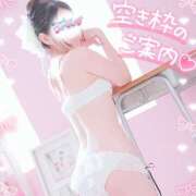 ヒメ日記 2025/05/24 14:50 投稿 りお【FG系列】 フィーリングin厚木【FG系列】