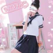 ヒメ日記 2025/06/01 00:08 投稿 りお【FG系列】 フィーリングin厚木【FG系列】