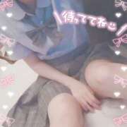 ヒメ日記 2025/06/08 10:05 投稿 りお【FG系列】 フィーリングin厚木【FG系列】