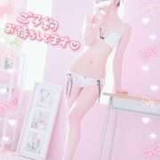 ヒメ日記 2025/06/10 23:57 投稿 りお【FG系列】 フィーリングin厚木【FG系列】