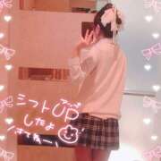 ヒメ日記 2025/06/15 23:05 投稿 りお【FG系列】 フィーリングin厚木【FG系列】