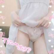 ヒメ日記 2025/06/16 11:14 投稿 りお【FG系列】 フィーリングin厚木【FG系列】