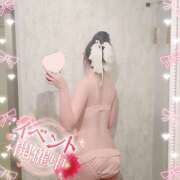 ヒメ日記 2025/06/20 09:03 投稿 りお【FG系列】 フィーリングin厚木【FG系列】