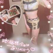 ヒメ日記 2025/06/20 15:50 投稿 りお【FG系列】 フィーリングin厚木【FG系列】