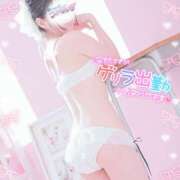 ヒメ日記 2025/06/21 09:49 投稿 りお【FG系列】 フィーリングin厚木【FG系列】