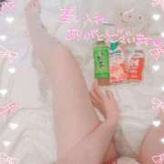 ヒメ日記 2025/06/21 14:50 投稿 りお【FG系列】 フィーリングin厚木【FG系列】