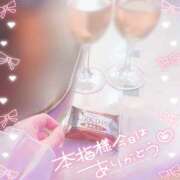 ヒメ日記 2025/06/24 15:01 投稿 りお【FG系列】 フィーリングin厚木【FG系列】