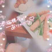 ヒメ日記 2025/06/24 16:00 投稿 りお【FG系列】 フィーリングin厚木【FG系列】