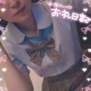 ヒメ日記 2025/07/18 22:52 投稿 りお【FG系列】 フィーリングin厚木【FG系列】