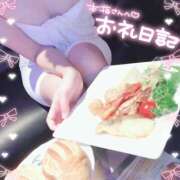 ヒメ日記 2025/07/21 14:56 投稿 りお【FG系列】 フィーリングin厚木【FG系列】