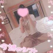 ヒメ日記 2025/07/21 22:19 投稿 りお【FG系列】 フィーリングin厚木【FG系列】