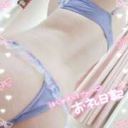 ヒメ日記 2025/07/22 17:09 投稿 りお【FG系列】 フィーリングin厚木【FG系列】