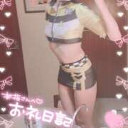 ヒメ日記 2025/08/05 15:13 投稿 りお【FG系列】 フィーリングin厚木【FG系列】