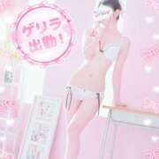 ヒメ日記 2025/08/15 11:37 投稿 りお【FG系列】 フィーリングin厚木【FG系列】